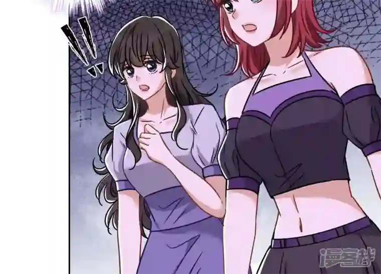 最豪赘婿 龙王殿第150话 谁是绊脚石