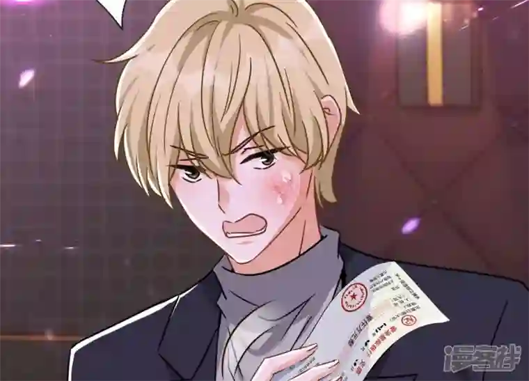 最豪赘婿 龙王殿第150话 谁是绊脚石