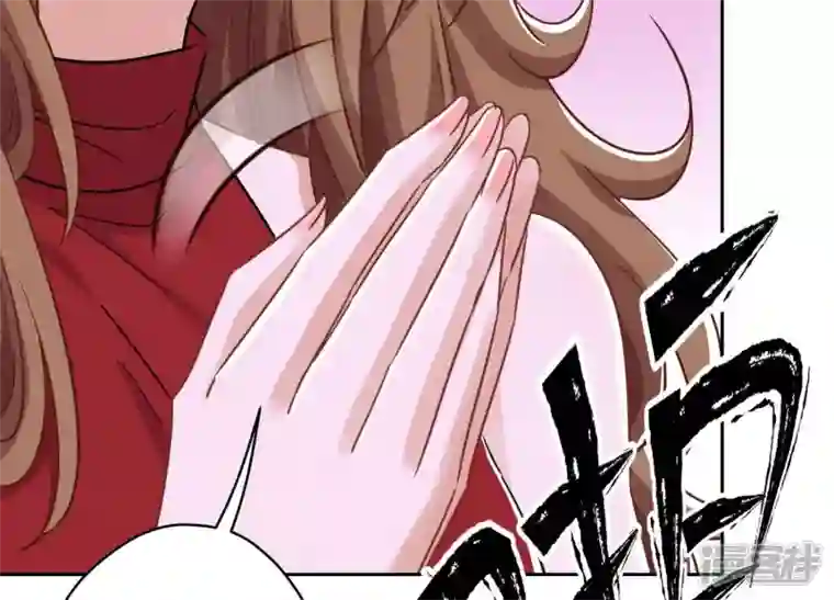 最豪赘婿 龙王殿第150话 谁是绊脚石