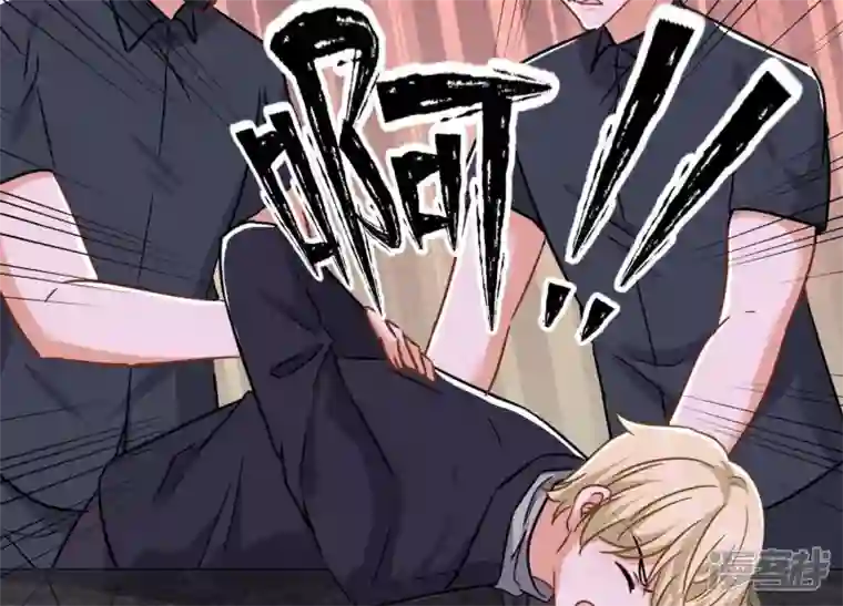 最豪赘婿 龙王殿第150话 谁是绊脚石