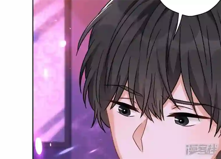 最豪赘婿 龙王殿第150话 谁是绊脚石