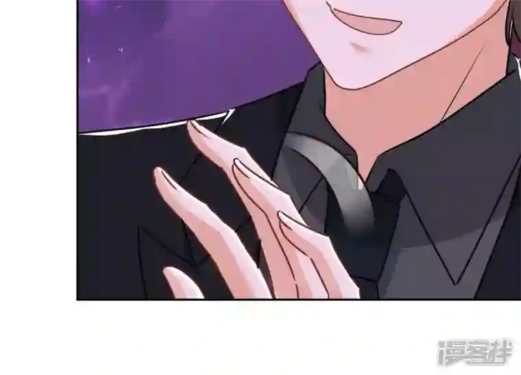 最豪赘婿 龙王殿第150话 谁是绊脚石