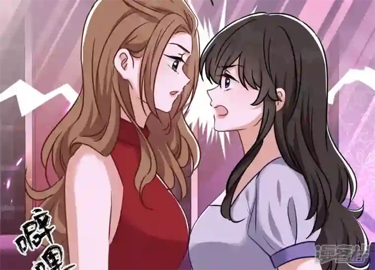 最豪赘婿 龙王殿第150话 谁是绊脚石