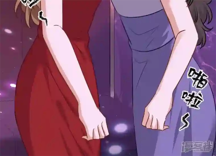 最豪赘婿 龙王殿第150话 谁是绊脚石