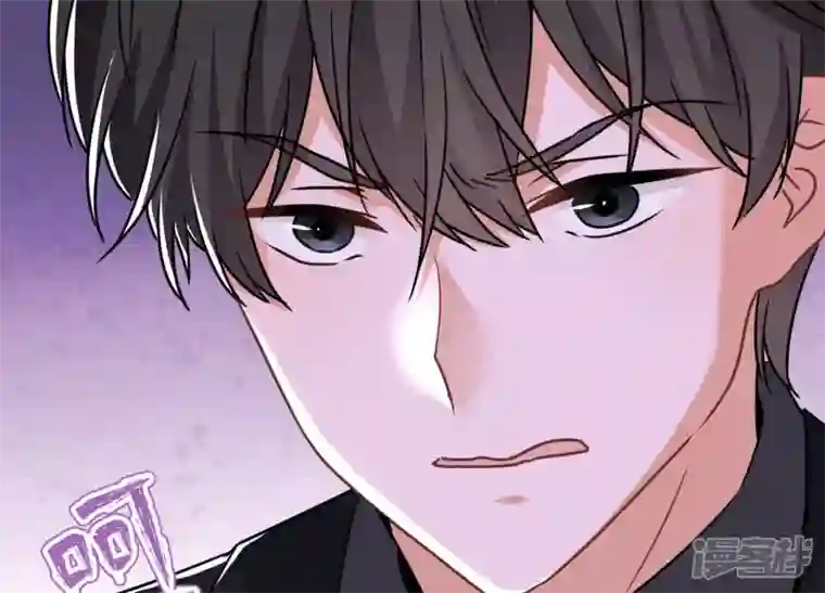 最豪赘婿 龙王殿第150话 谁是绊脚石