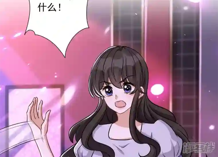 最豪赘婿 龙王殿第151话 独一无二的存在