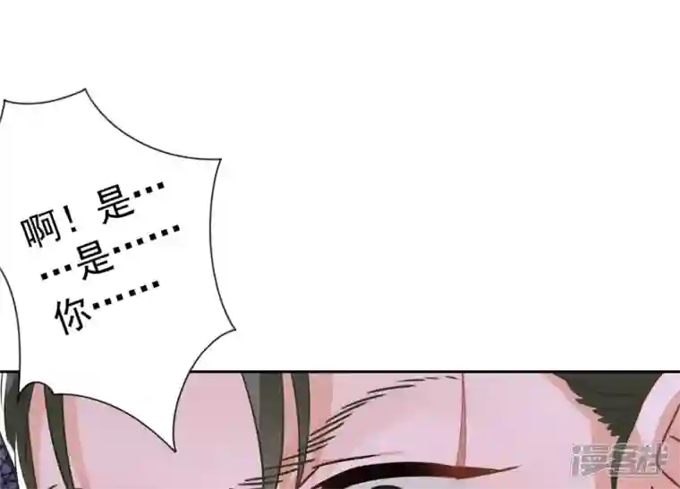 最豪赘婿 龙王殿第151话 独一无二的存在