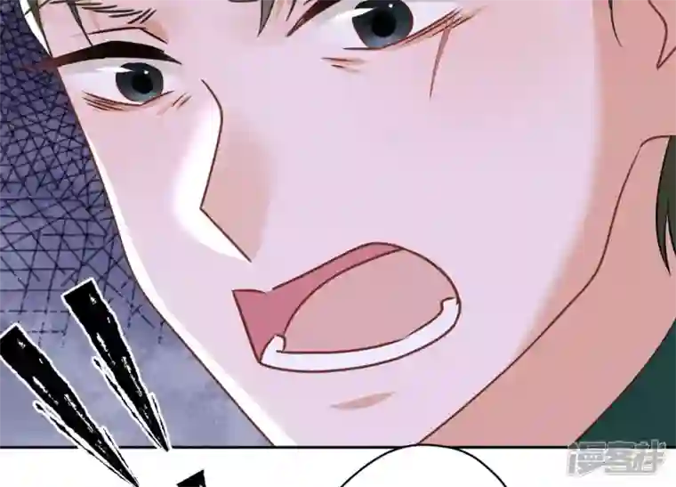 最豪赘婿 龙王殿第151话 独一无二的存在