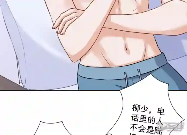 最豪赘婿 龙王殿第151话 独一无二的存在