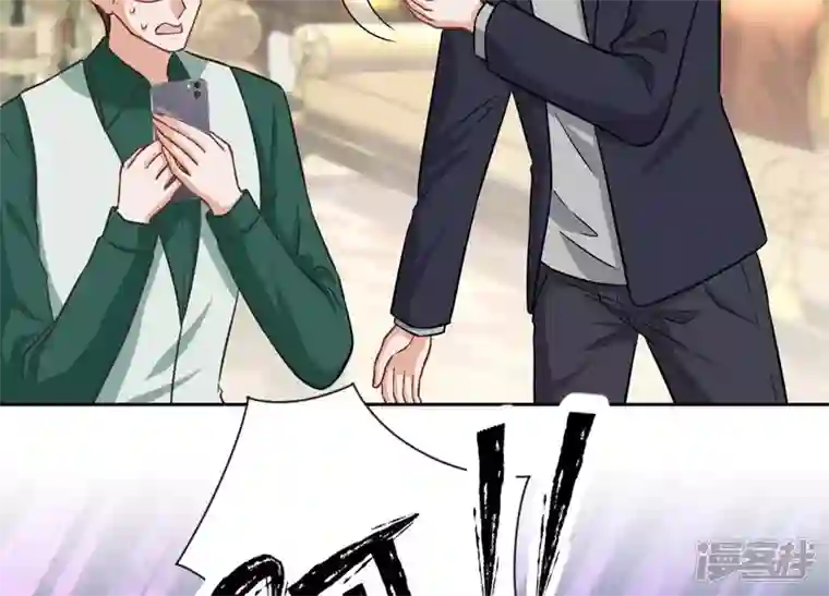 最豪赘婿 龙王殿第151话 独一无二的存在