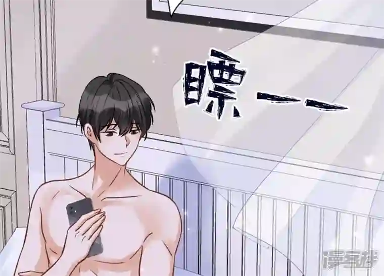 最豪赘婿 龙王殿第151话 独一无二的存在