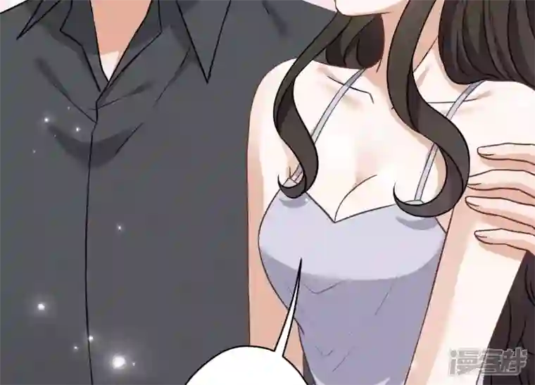 最豪赘婿 龙王殿第152话 总裁媳妇最厉害