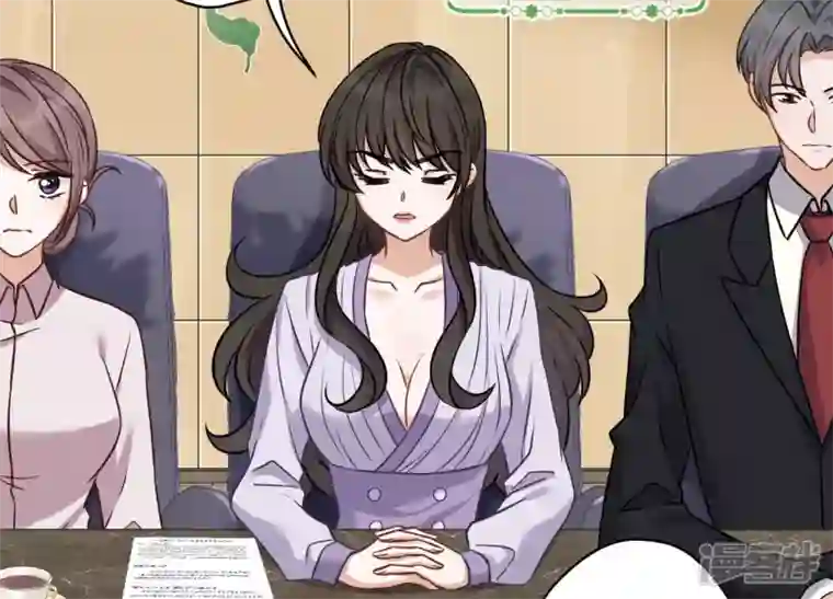 最豪赘婿 龙王殿第152话 总裁媳妇最厉害