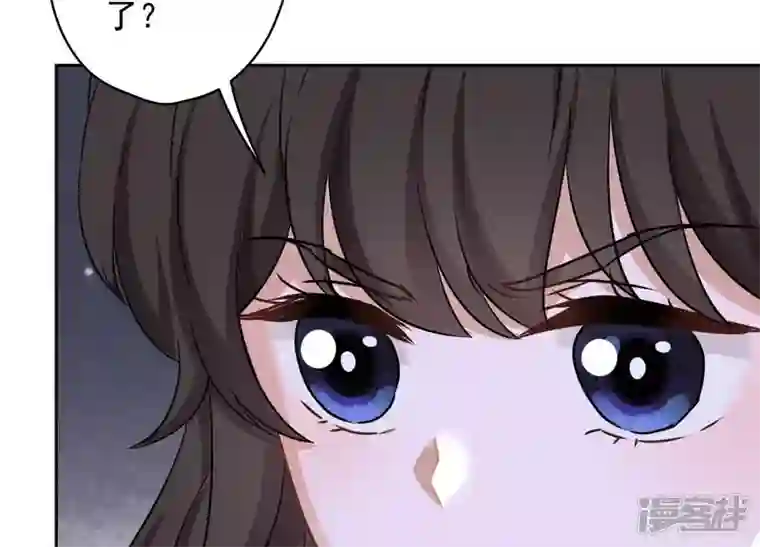 最豪赘婿 龙王殿第152话 总裁媳妇最厉害