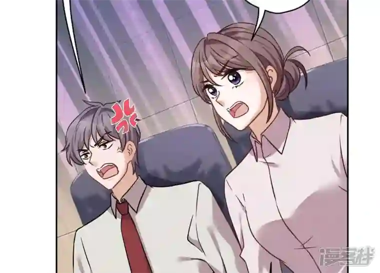 最豪赘婿 龙王殿第152话 总裁媳妇最厉害