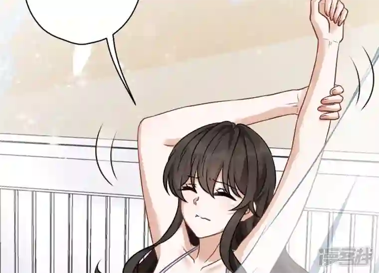 最豪赘婿 龙王殿第152话 总裁媳妇最厉害