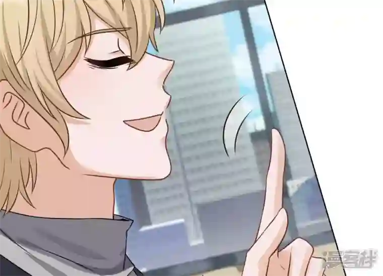 最豪赘婿 龙王殿第152话 总裁媳妇最厉害