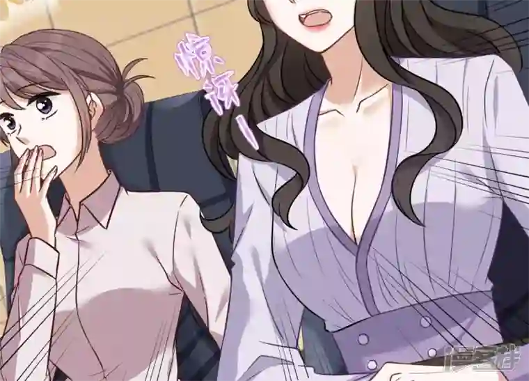 最豪赘婿 龙王殿第152话 总裁媳妇最厉害