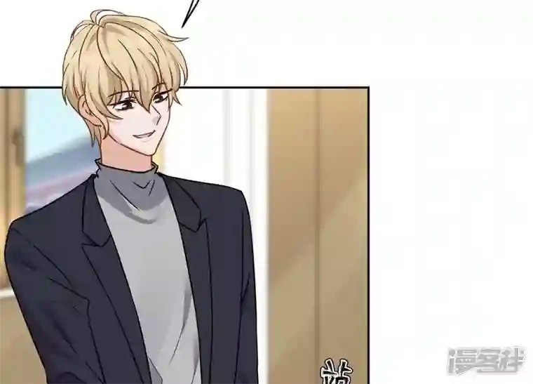 最豪赘婿 龙王殿第152话 总裁媳妇最厉害