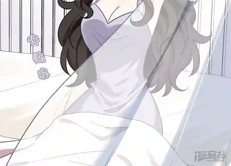 最豪赘婿 龙王殿第152话 总裁媳妇最厉害