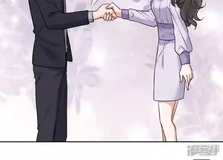 最豪赘婿 龙王殿第152话 总裁媳妇最厉害