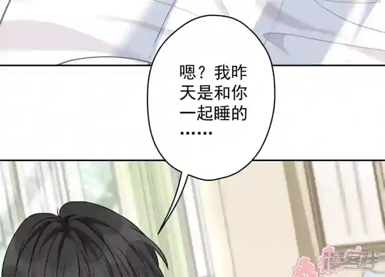 最豪赘婿 龙王殿第152话 总裁媳妇最厉害