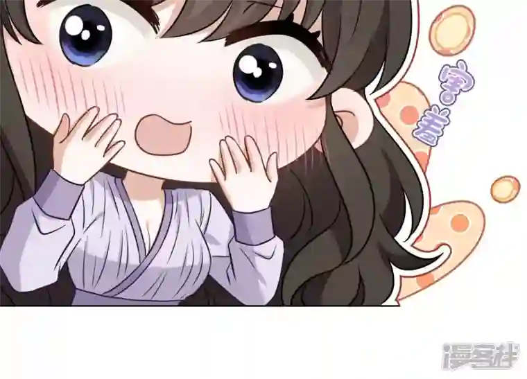 最豪赘婿 龙王殿第152话 总裁媳妇最厉害