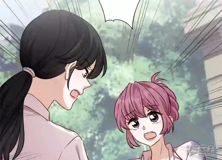 最豪赘婿 龙王殿第152话 总裁媳妇最厉害