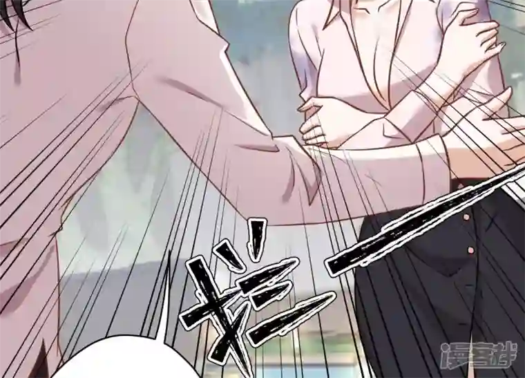 最豪赘婿 龙王殿第152话 总裁媳妇最厉害