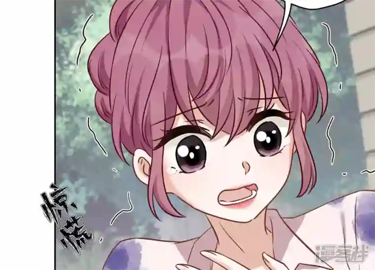 最豪赘婿 龙王殿第152话 总裁媳妇最厉害