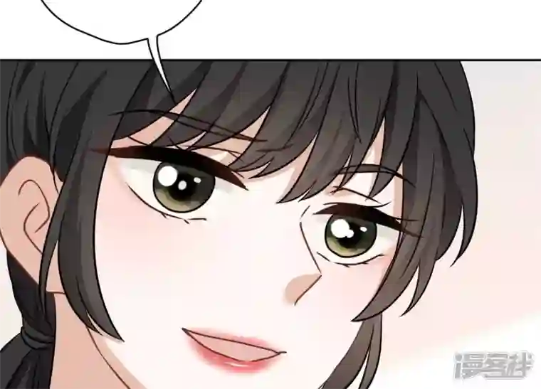 最豪赘婿 龙王殿第152话 总裁媳妇最厉害