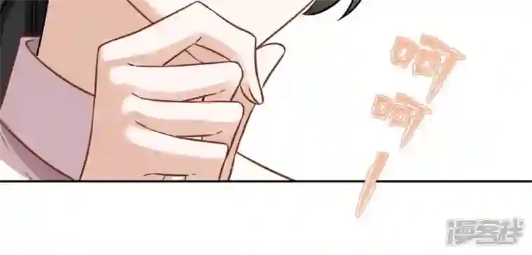 最豪赘婿 龙王殿第152话 总裁媳妇最厉害