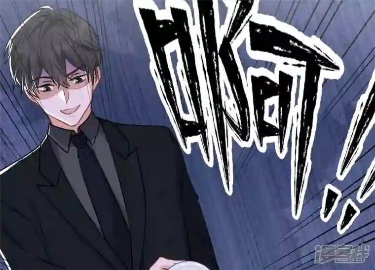 最豪赘婿 龙王殿第152话 总裁媳妇最厉害