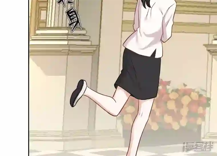 最豪赘婿 龙王殿第152话 总裁媳妇最厉害