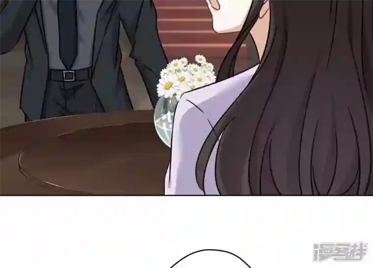 最豪赘婿 龙王殿第153话 打脸来的真快