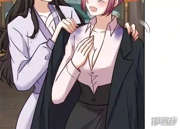 最豪赘婿 龙王殿第153话 打脸来的真快