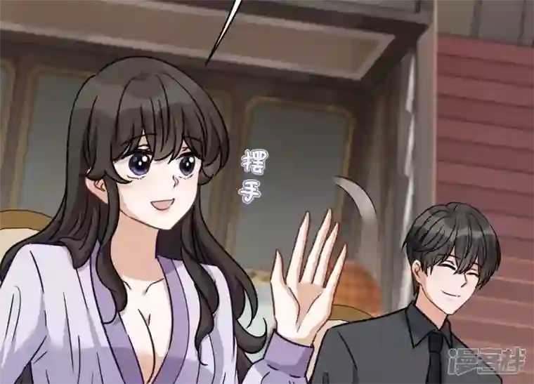 最豪赘婿 龙王殿第153话 打脸来的真快