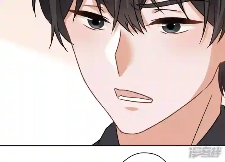 最豪赘婿 龙王殿第153话 打脸来的真快