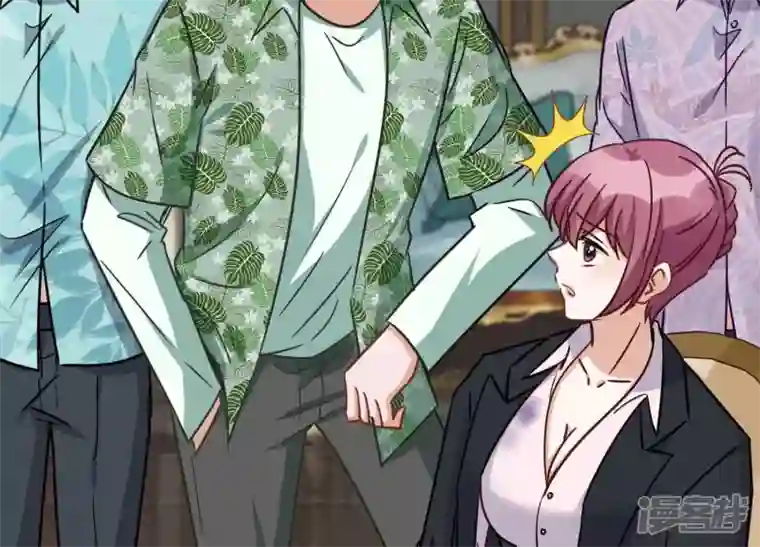 最豪赘婿 龙王殿第153话 打脸来的真快