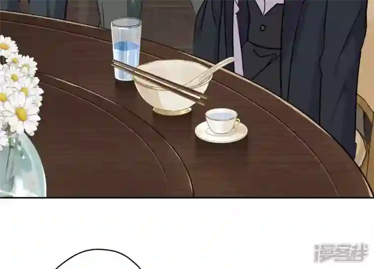 最豪赘婿 龙王殿第153话 打脸来的真快