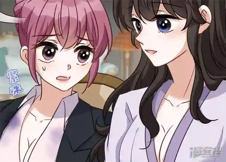 最豪赘婿 龙王殿第153话 打脸来的真快