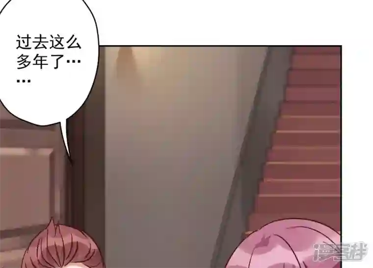 最豪赘婿 龙王殿第153话 打脸来的真快