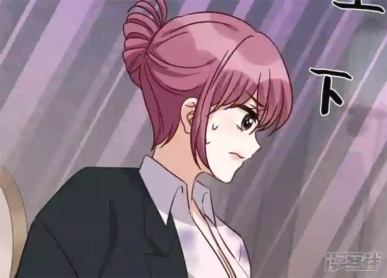 最豪赘婿 龙王殿第153话 打脸来的真快