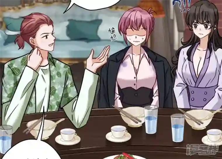 最豪赘婿 龙王殿第153话 打脸来的真快