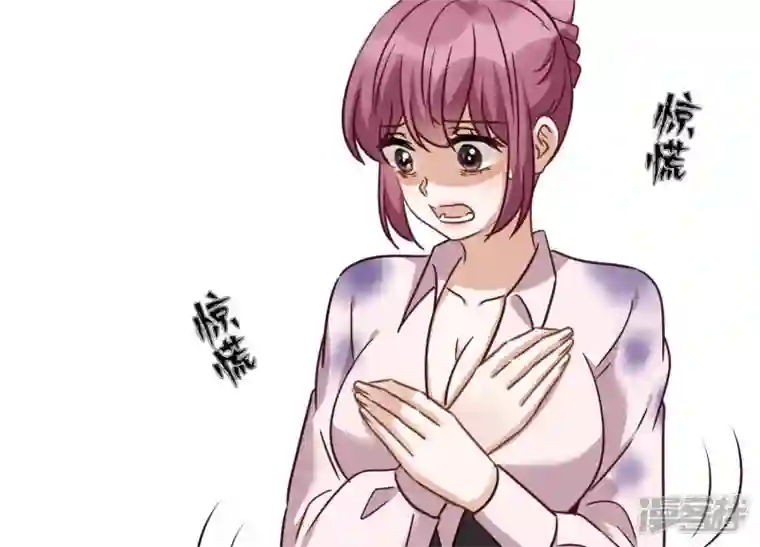 最豪赘婿 龙王殿第153话 打脸来的真快