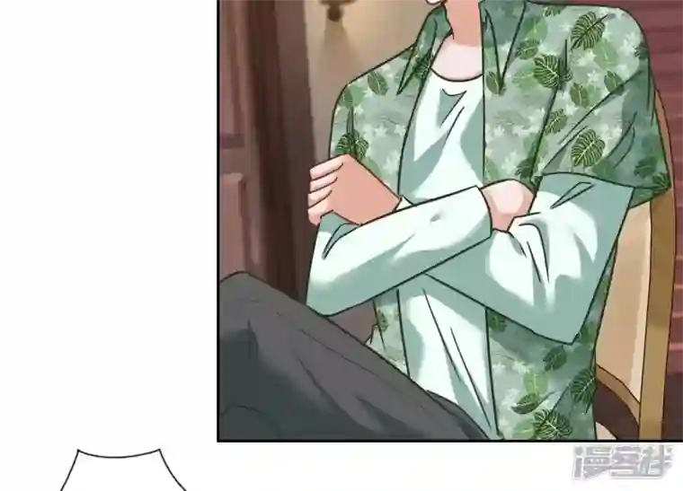 最豪赘婿 龙王殿第153话 打脸来的真快