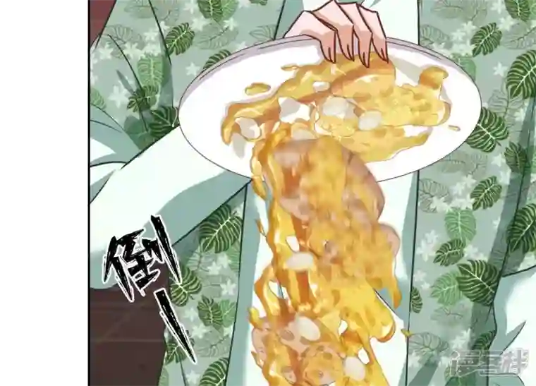 最豪赘婿 龙王殿第153话 打脸来的真快