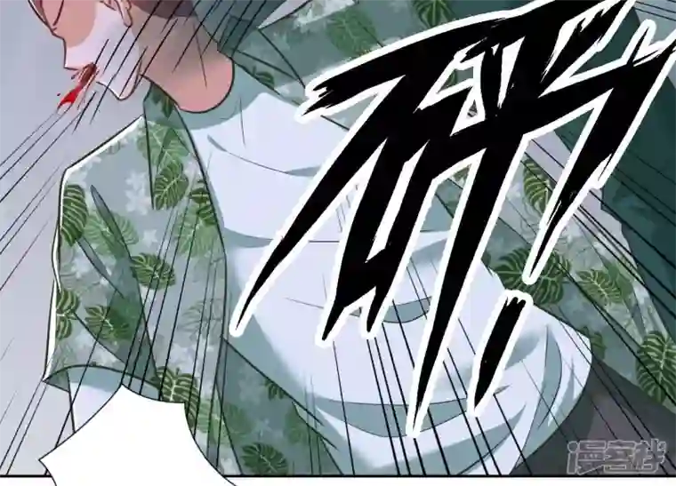 最豪赘婿 龙王殿第153话 打脸来的真快