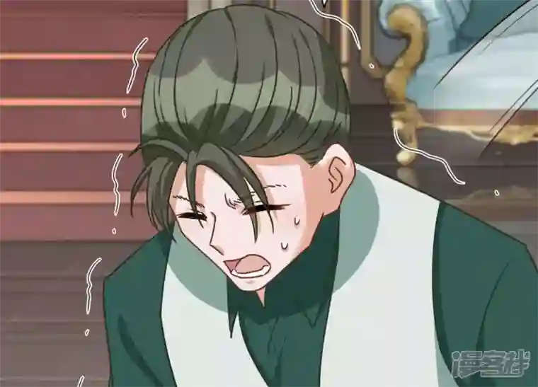 最豪赘婿 龙王殿第153话 打脸来的真快