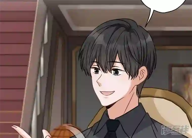 最豪赘婿 龙王殿第154话 我看着很善良吗？